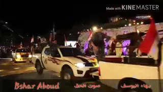 صوت الحق بيعلى مهرجان حماه تصميمي     دندنها