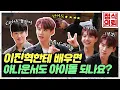 Download Lagu (ENG) \