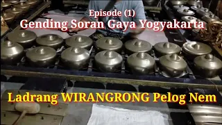 Download Ladrang WIRANGRONG Pelog Nem (Gending Garap Soran Gaya Yogyakarta) MP3