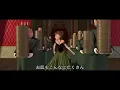 神田沙也加、松 たか子 - 生まれてはじめて（From『アナと雪の女王』）