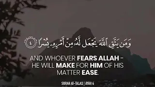 عبد الرحمن مسعد سورة النساء كاملة 