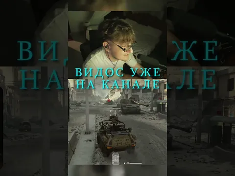 НОВАЯ КАРТА В СРАЖЕНИЯХ