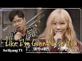 Download Lagu Taeyeon (태연) \u0026 Lee Juck (이적) - Like I’m Gonna Lose You | Begin Again 3 (비긴어게인 3)