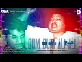 Dum Dum Ali Ali (Remix) | Bally Sagoo \u0026 Ustad Nusrat Fateh Ali Khan | official video | OSA Worldwide