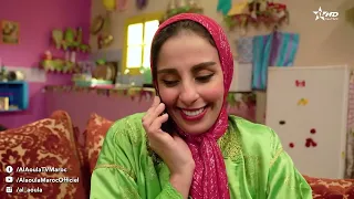 صلاح وفاتي العيد الحلقة 30 