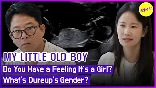 [MY LITTLE OLD BOY] It’s a girl?👧 It’s a boy?👨(ENG/MAL SUB)