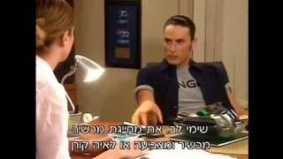 השיר שלנו עונה ראשונה פרק 50 