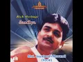 Rag: Poorvi - Jayateerth Mevundi, Girish Nalawade & Guruprasad Hegde