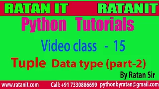 Python Tutorial Class-15 Tuple data type part - 2 By Ratan sir