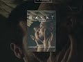 Video di Banat: Il viaggio