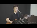 (cover) 容祖兒 小天使