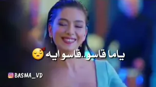 لولاكي من مسلسل ريح المدام احلي حاله واتس 2020 2021 حالات جديده حصري روقان كوميدي احمد فهمي 