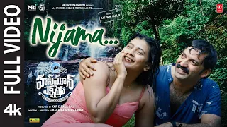 full video nijama honeymoon express chaitanya rao hebah p kalyani malik bala rajasekharuni