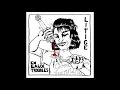 Download Lagu LITIGE - En Eaux Troubles [FRANCE - 2020]