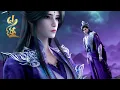 Download Lagu EP106预告！【仙逆 Renegade Immortal】