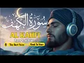 Download Lagu 安らぎのためのクルアーン朗読 – 魂を包む平和の瞬間 Alaa Aqel