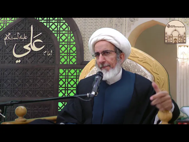 ما هو متمم التقوى ؟ - سماحة الشيخ حبيب الكاظمي