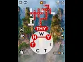 Wordscapes Level 6111 Answers