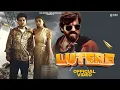 Download Lagu Lutere (Audio Song) :Masoom Sharma