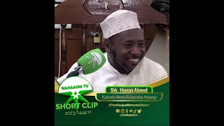 Sheikh Hassan Ahmed Kutenda Wema Kunaondoa Majanga 