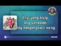 ILANG TULOG NA LANG - Ben&Ben (KARAOKE Version)