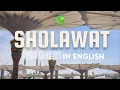 Download Lagu Sholawat Assogiri in English by Project Syahadah