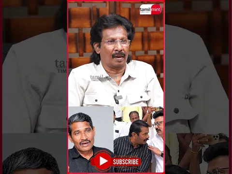 வன்னியரசு வாய்துடுக்கை அடக்கிய திமுக ! Journalist MUTHALEEF #cmvijay #sir #dhanush