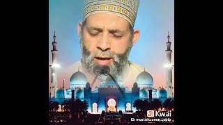 سورة الشرح بصوت الشيخ حسن صالح  سورة الشرح بصوت الشيخ حسن صالح