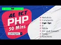 PHP in 50 Minutes for AL ICT 2025 Variables Control Structures Arrays Functions in Sinhala
