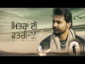 Download Lagu Mitran Di Chatri - 2 (Official Video) | Sky Bhullar | Latest Punjabi Song 2023 | New Punjabi Song