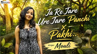 Ja Re Jare Ure Jare Pakhi X Pakhi | Mouli | Hindi + Bengali Mashup | Ss Music Studio