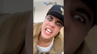 انا وكابي ونتا وكابك ونشوف مين لاشرس          دندنها
