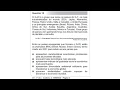 Download Lagu ENEM 2010 QUESTÃO  10