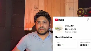 Alhamdulillah 600,000 Subscribers!
