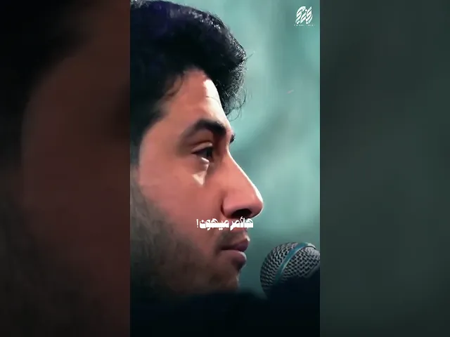 #محمد_الجنامي #shorts