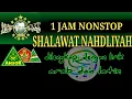Download Lagu Sholawat Nahdliyah 1 Jam Nonstop
