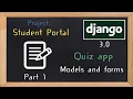 Django Student Portal - quiz app part 1 12