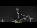 Cairokee - Ana El Sout كايروكي - أنا الصوت