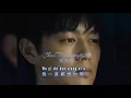 Download Lagu 好听的歌 || Tidak Bisa Kembali [[ Hui Bu Qi ]] 回不去 Lagu Mandarin | lagunya Slow