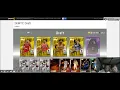 NBA 2K19 MyTEAM Pack Draft - 2KMTCentral