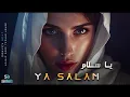 Ya Salam | يــا ســـلام • Arabic Deep Techno House Electronic Mix • Prod. Sonvex Beat