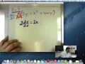 Ap Calculus 3 7 Implicit Differentiation Example 3