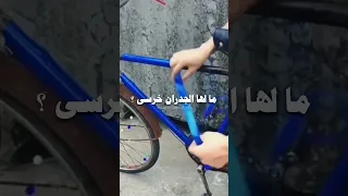 ذكرينا يا بقايا الأمس فينا ذكريات أيام زمان التسعينات انشودة 