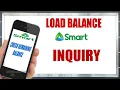 How to Check Smart Load Balance I SMART BALANCE INQUIRY