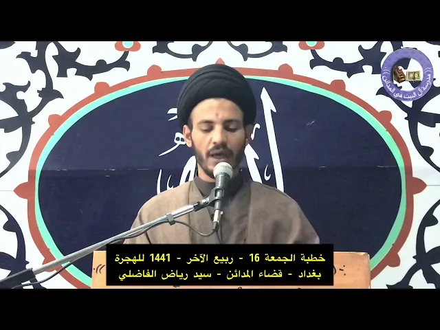 ⁣صنف عجيب ، ماذا يفعل به الله تعالى - يارب رحمتك من النميمة .