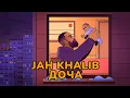 Download Lagu Jah Khalib – Доча | ПРЕМЬЕРА ТРЕКА