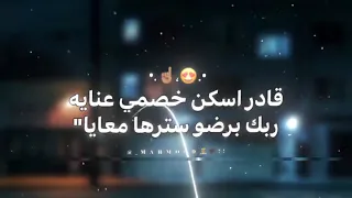 نفسي طويل في اي جولات دندنها