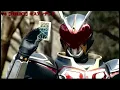 Download Lagu 仮面ライダー剣 封印まとめ