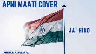 Download APNI MAATI (SHREYA GHOSHAL) COVER MP3