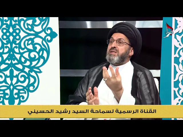 هل تتمنى ان تكون فقيراً أو مريضاً طول حياتك؟! شاهد المقطع للنهاية.